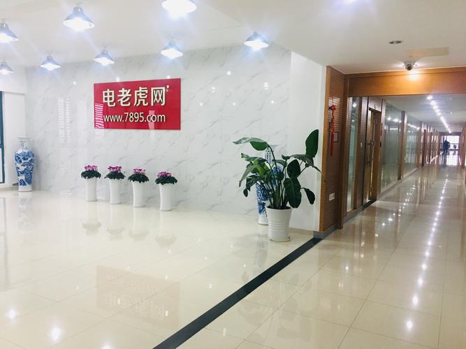 工业互联网技术研发与网络技术服务的创新融合
